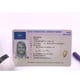 irish driving permit front with shuttle
